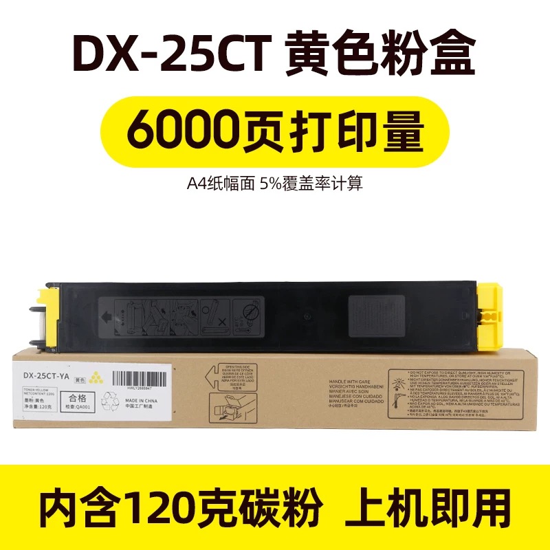 微信圖片_20250421170136.jpg