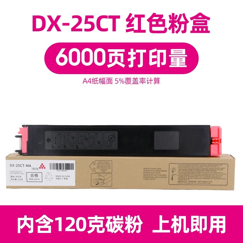 微信圖片_20250421170140.jpg