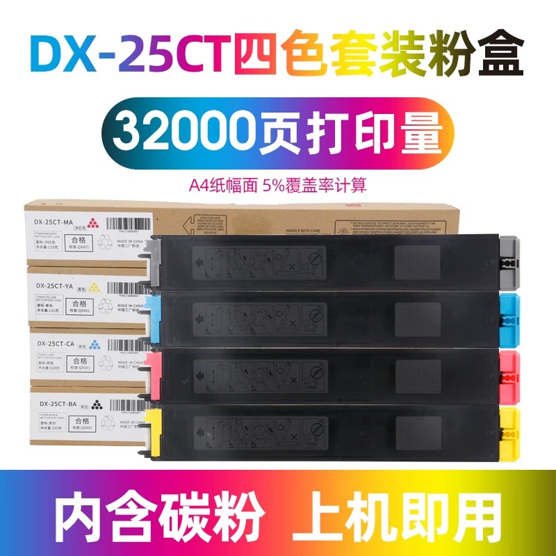 微信圖片_20250421170144.jpg