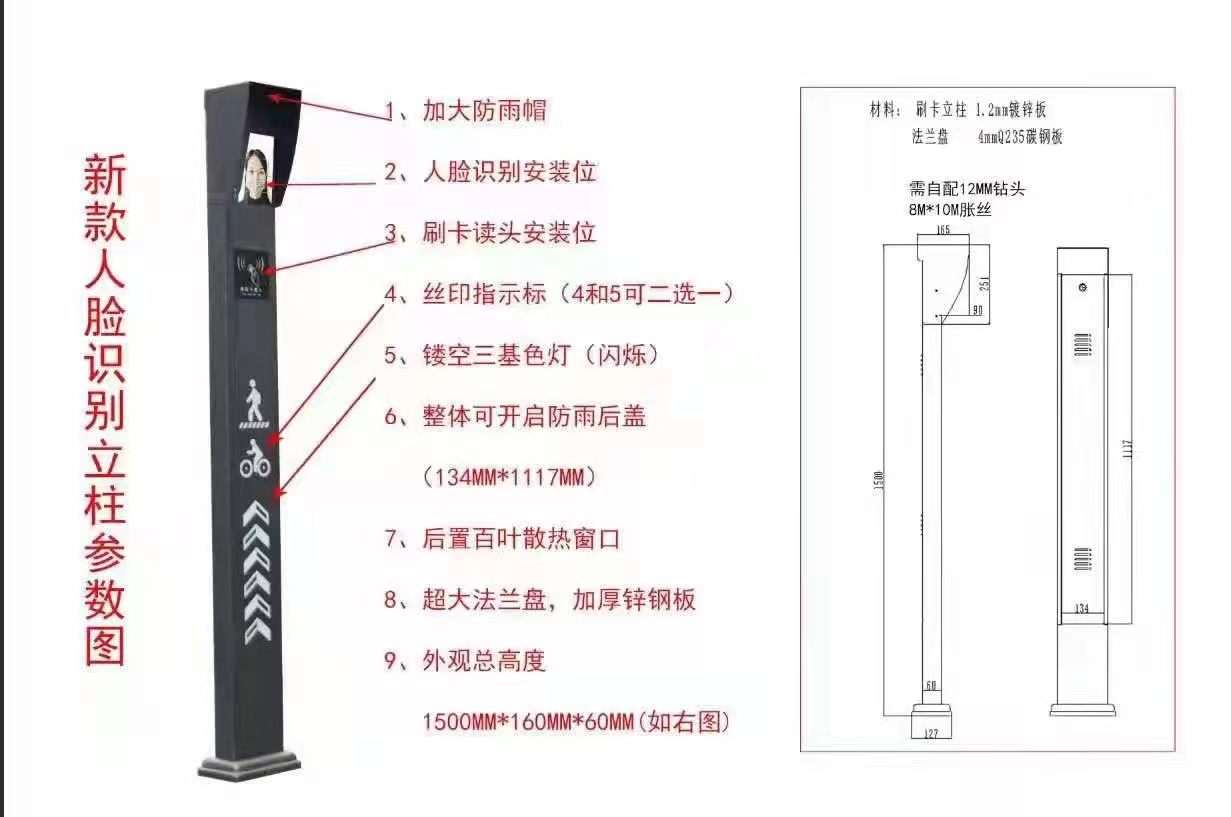 微信圖片_20250422150743.png