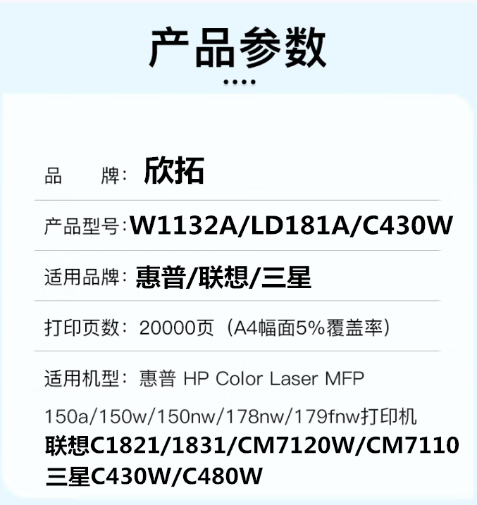 微信圖片_20250423193512.png