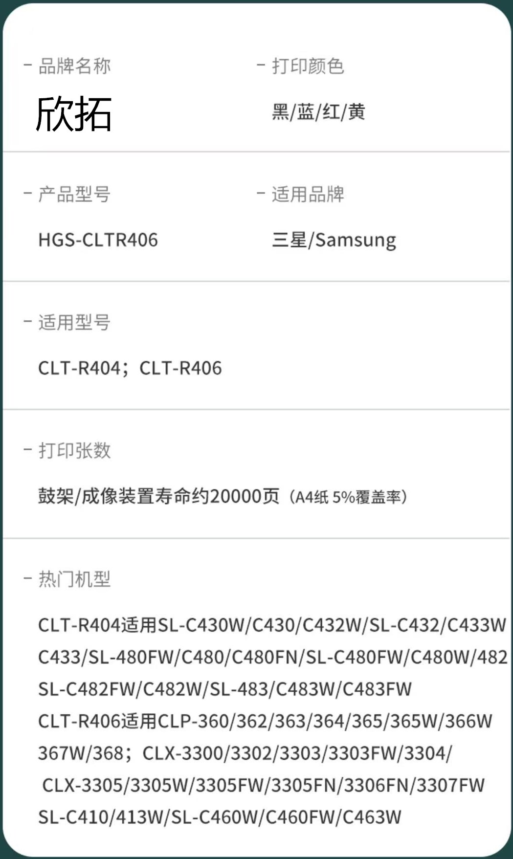 微信圖片_20250423200422.jpg