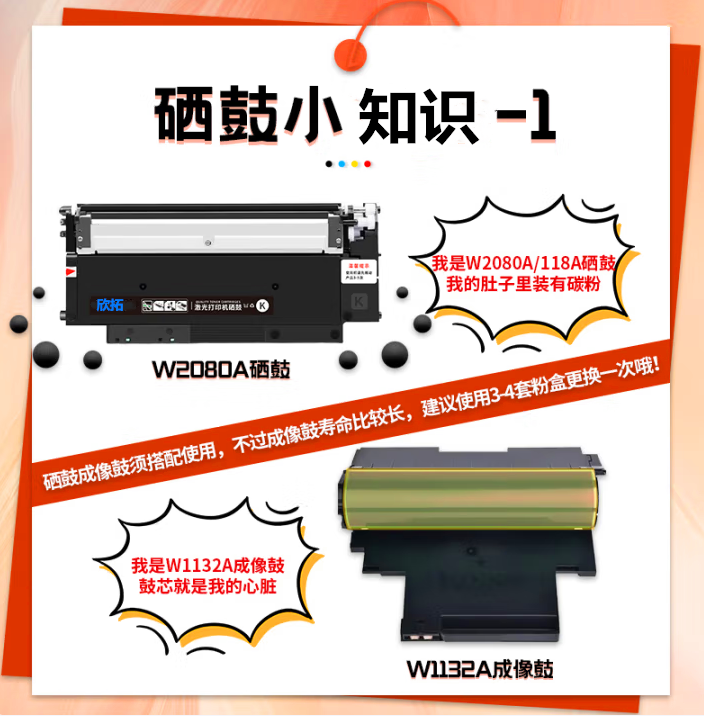 微信圖片_20250423193435.png