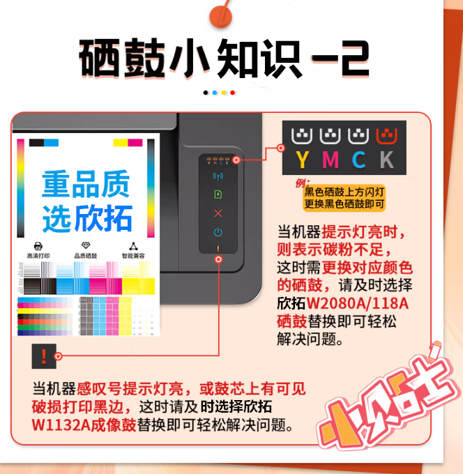 微信圖片_20250423193515.png