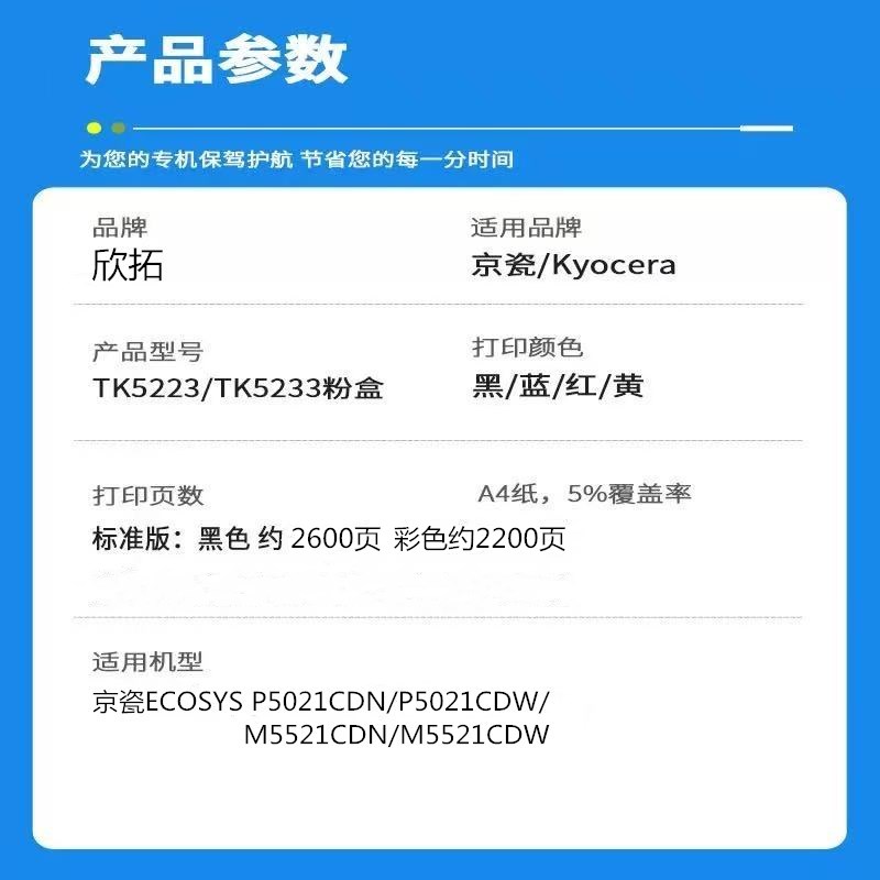 微信圖片_20250423202904.jpg