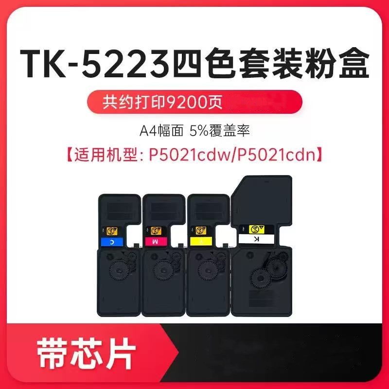 微信圖片_20250423203018.jpg