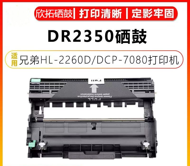 微信圖片_20250120202946.jpg