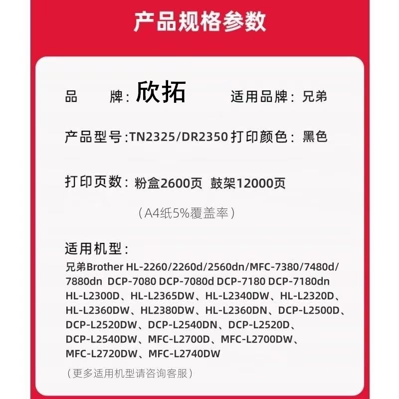 微信圖片_20250120202942.jpg