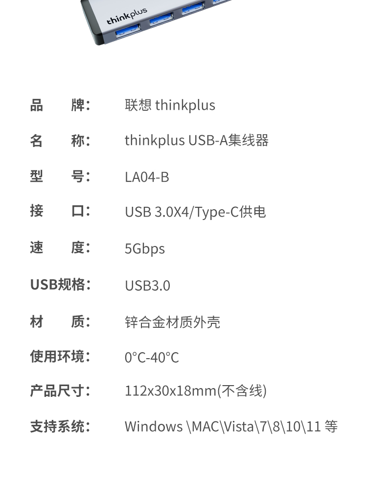 LA04-B-017.jpg