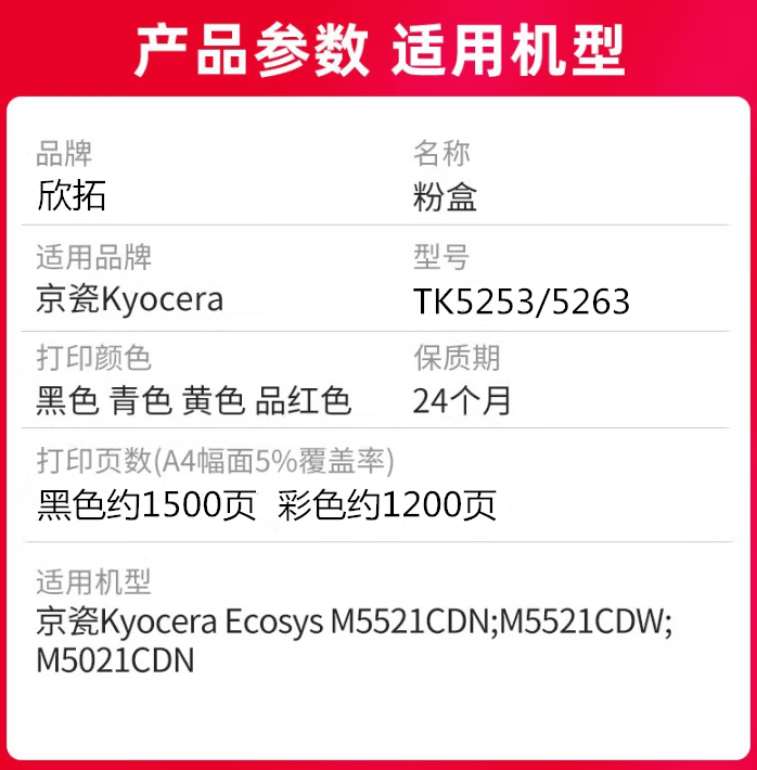 微信圖片_20250327202132.png