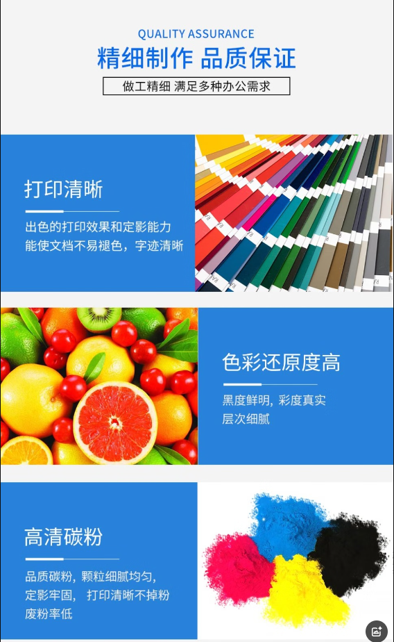 微信圖片_20250327202107.png