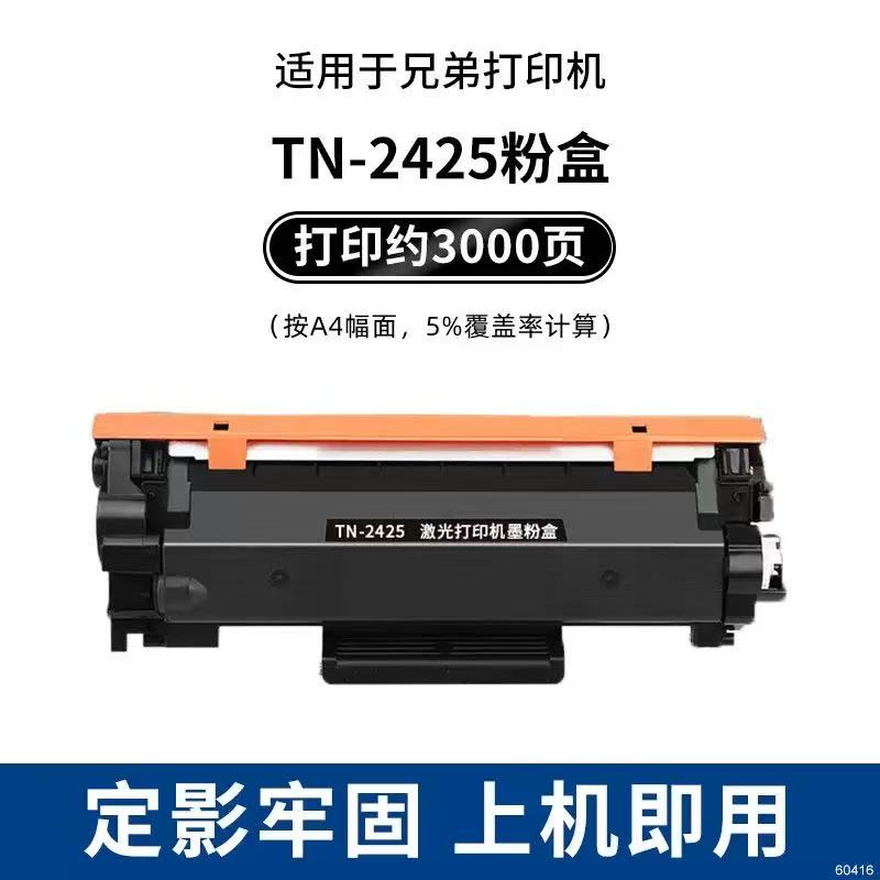 微信圖片_20250424205504.jpg