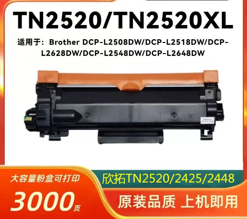 微信圖片_20250424211744.jpg