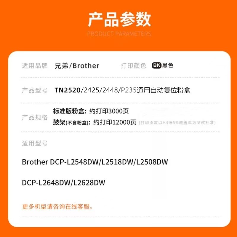 微信圖片_20250424211726.jpg