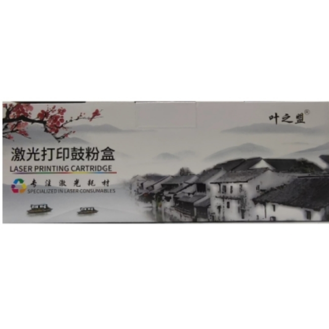 中盒子.jpg