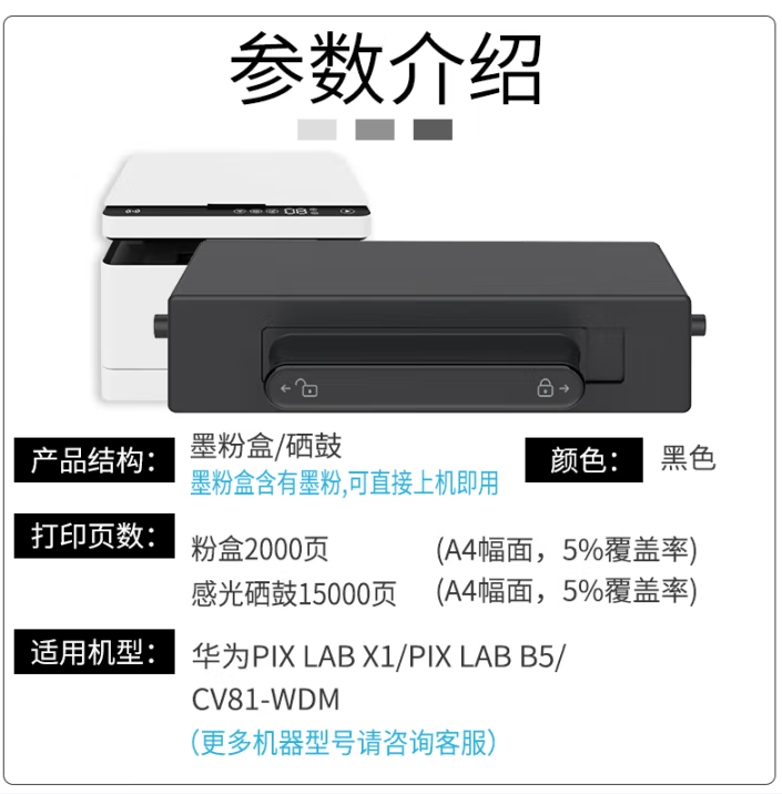 微信圖片_20250428192115.png