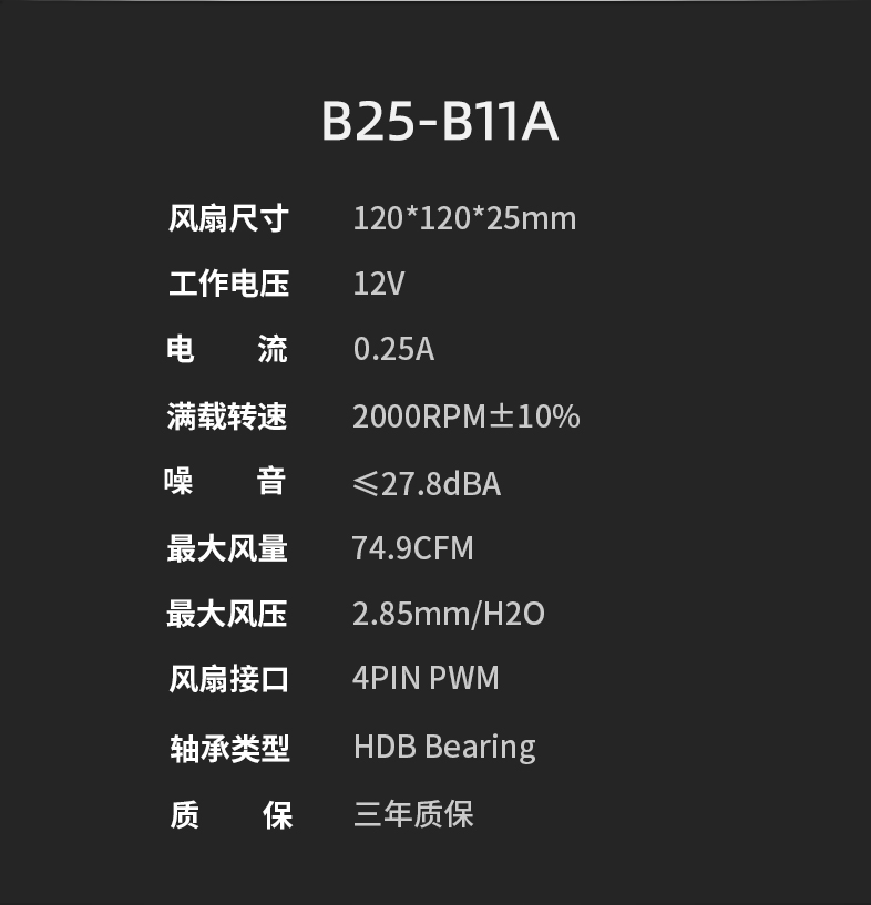 1745839646626110.png PddScreenShot_20250428192710.png