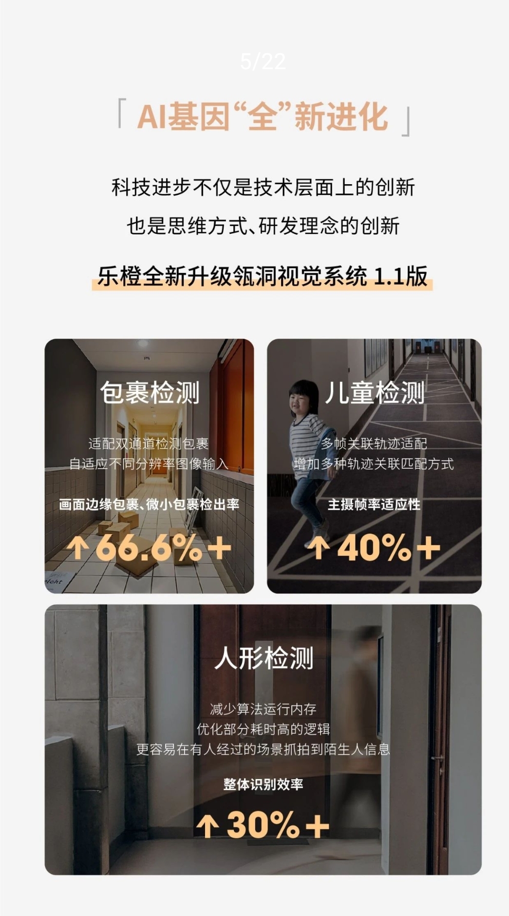 微信圖片_20250429144711.jpg