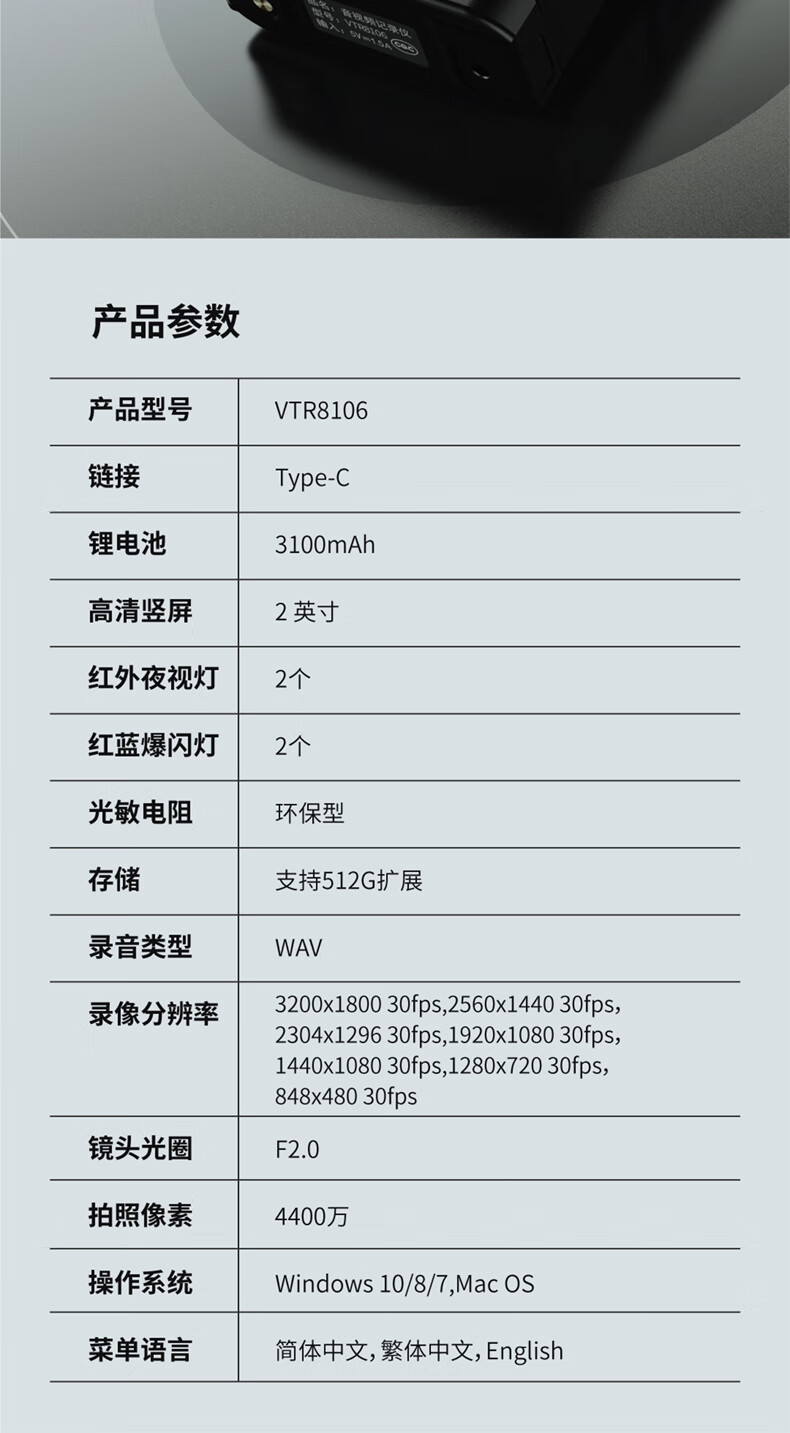詳情-16.jpg