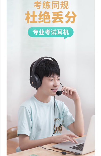 新希望1.png