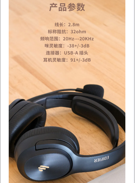 新希望4.png