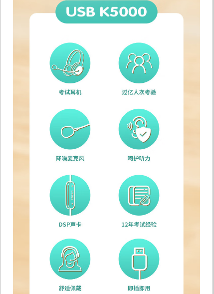新希望5.png