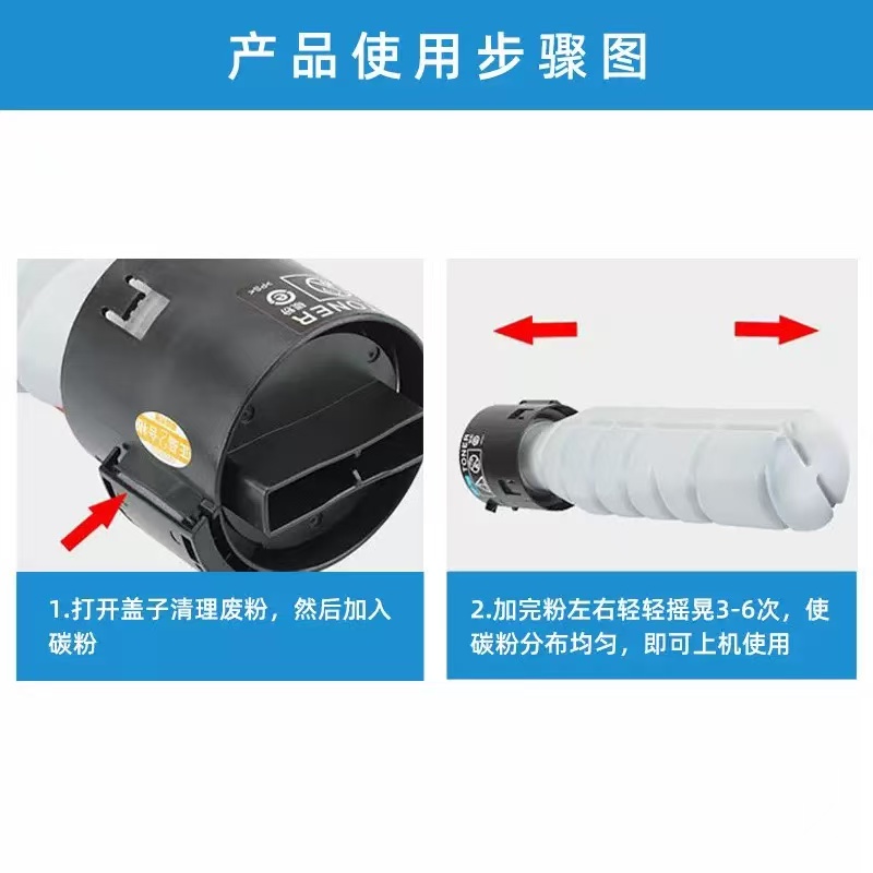 微信圖片_20250507192827.jpg