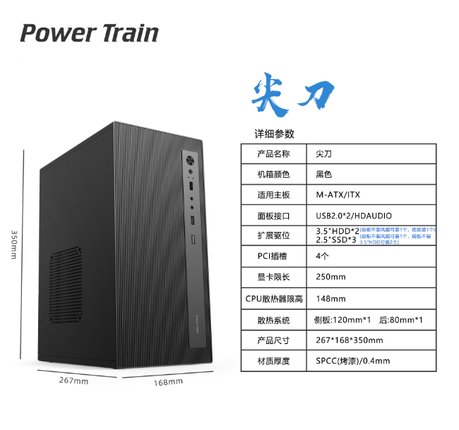 1746671230612151.png 微信圖片_20250508102256.png