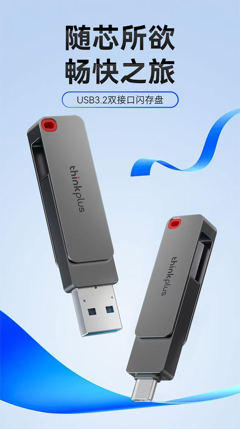 TPU301雙-01.jpg