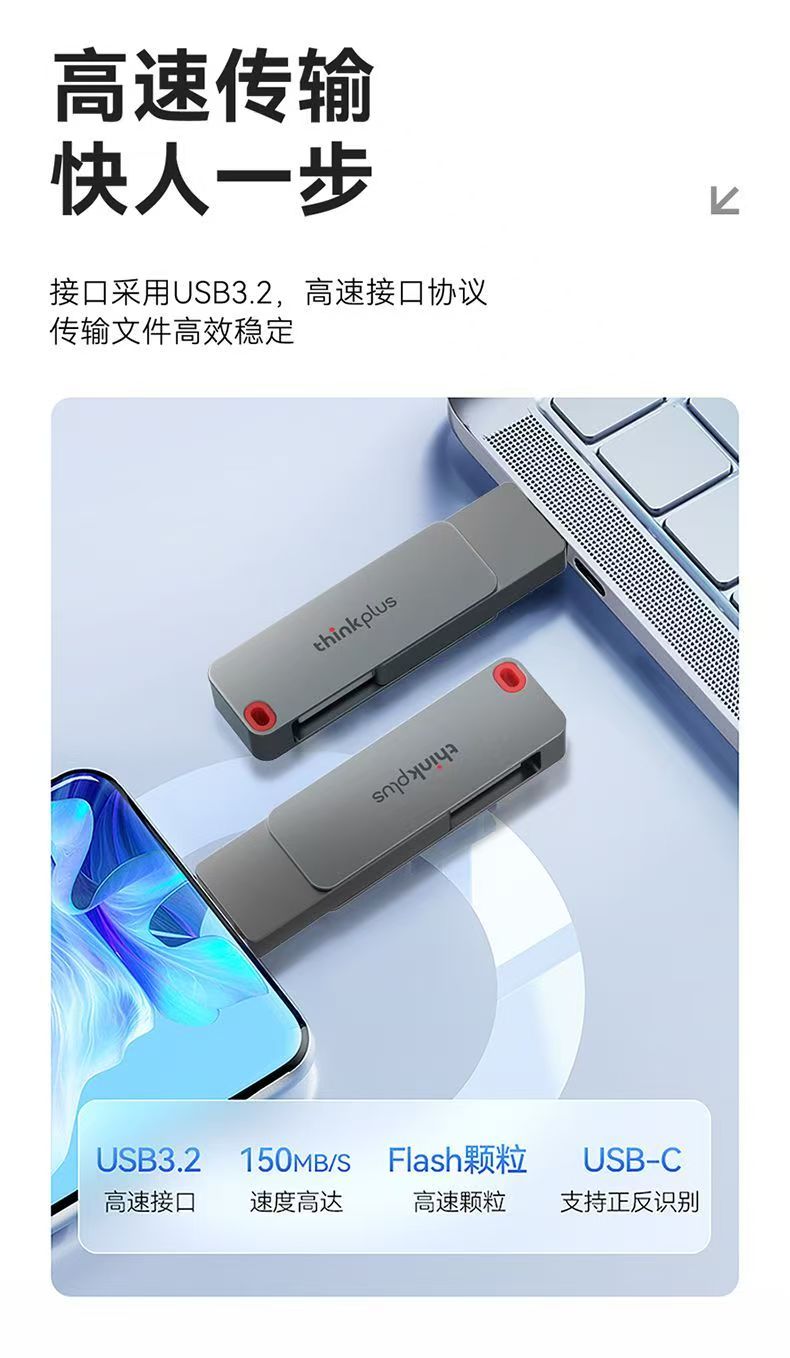 TPU301雙-04.jpg