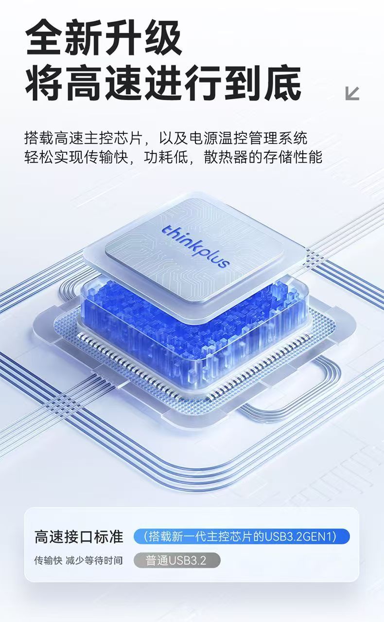 TPU301雙-05.jpg