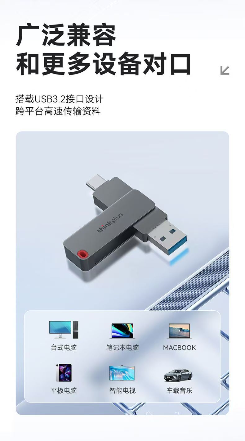 TPU301雙-06.jpg