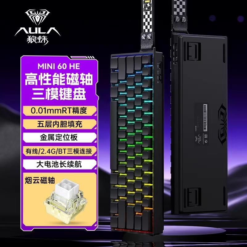微信圖片_20250509123029.jpg