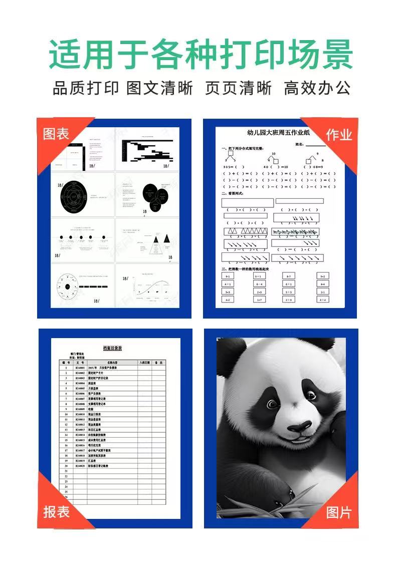 微信圖片_20250509191058.jpg