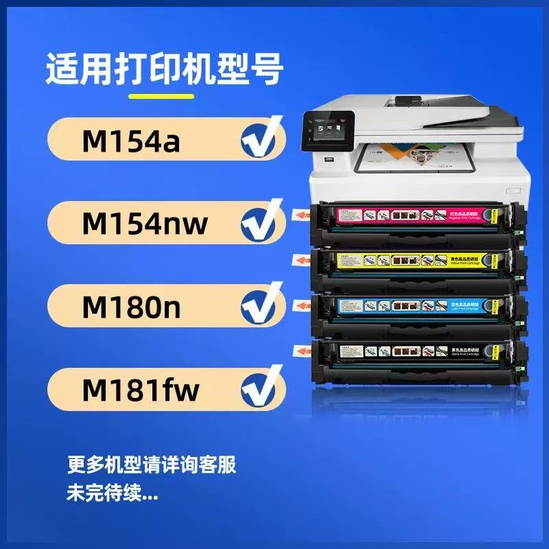 微信圖片_20250509191106.jpg