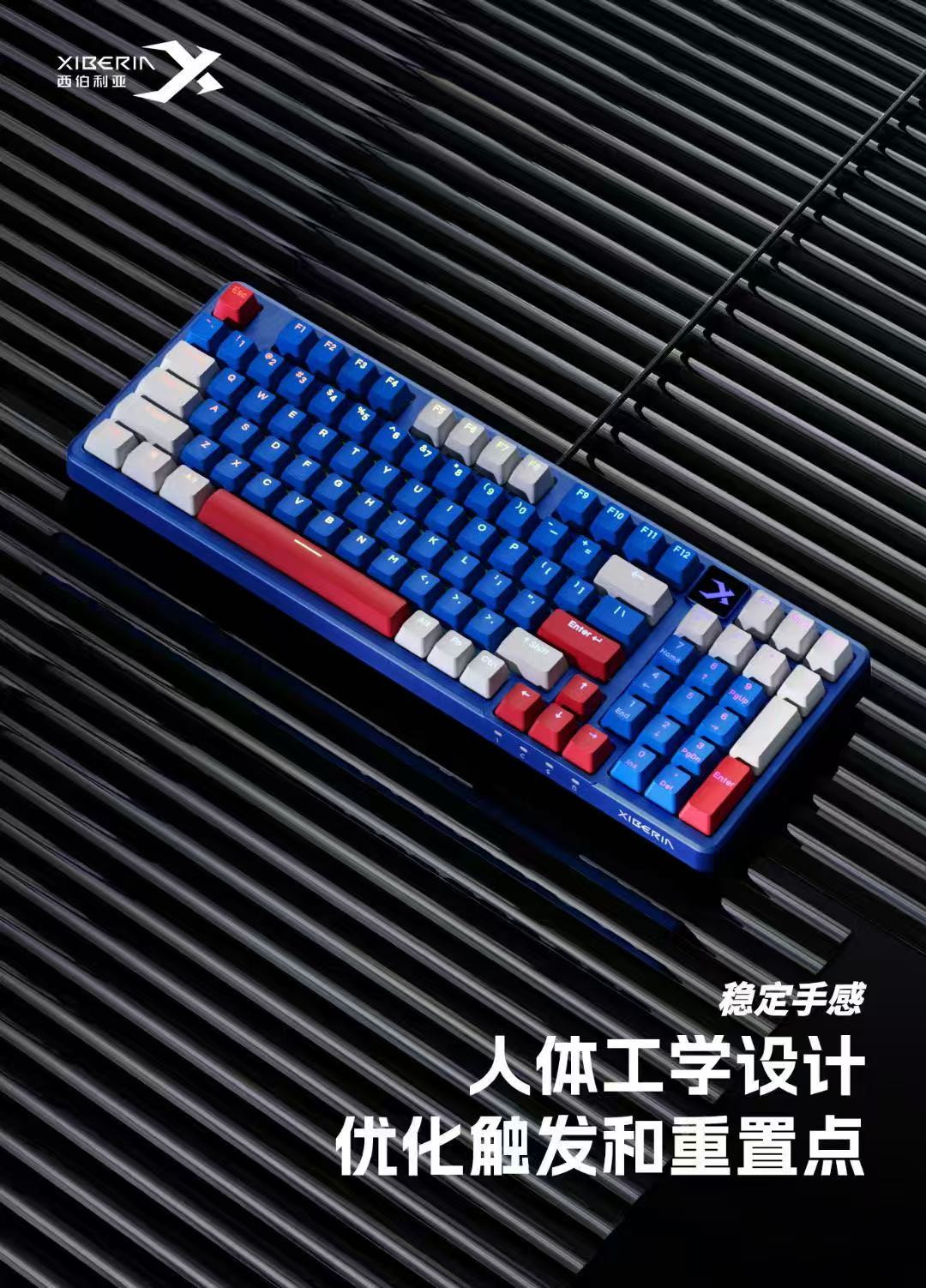 微信圖片_20250510133806.jpg
