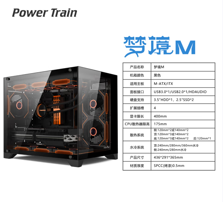 微信圖片_20250510185214.png