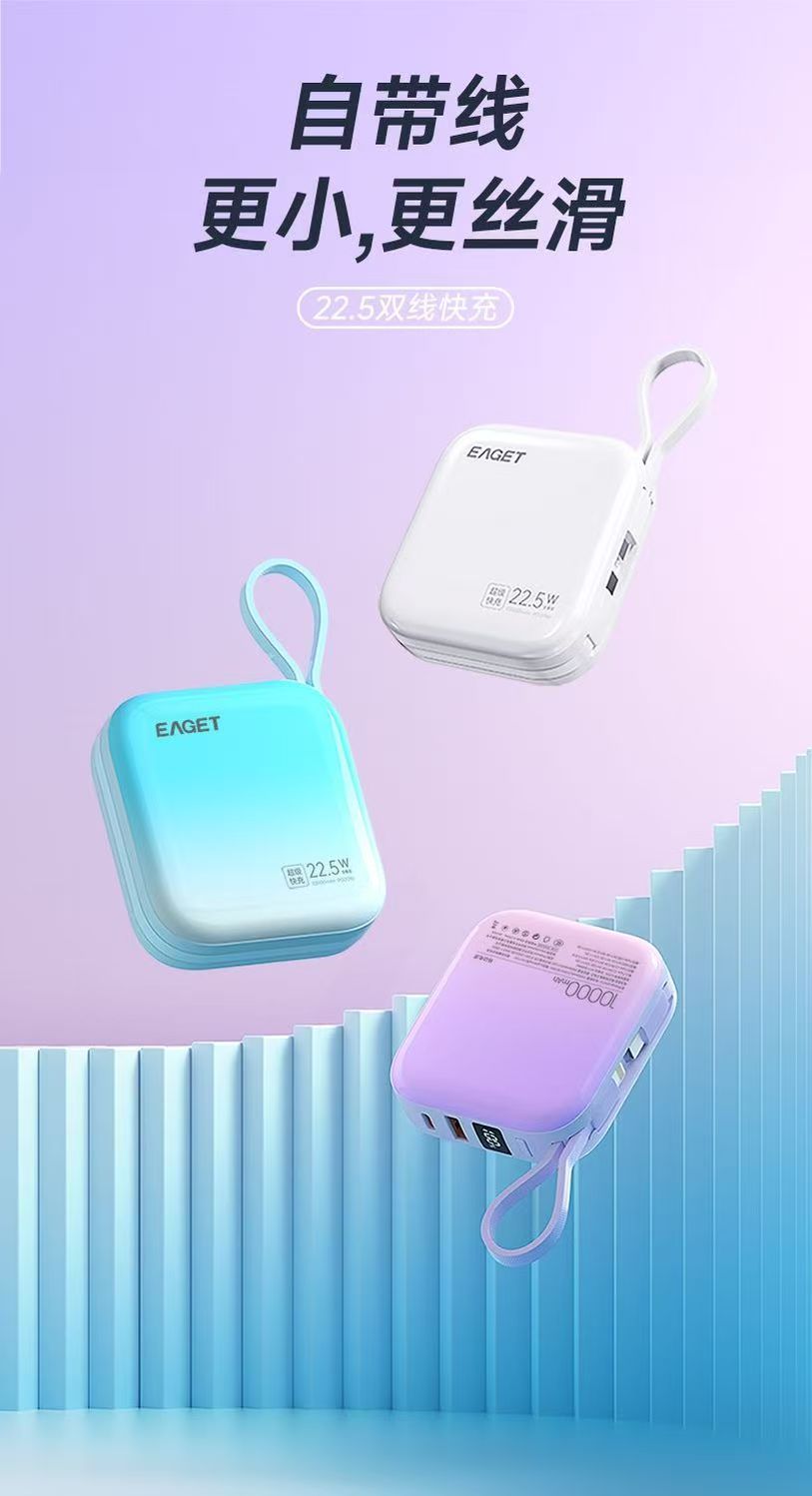 EPD12白-01.jpg