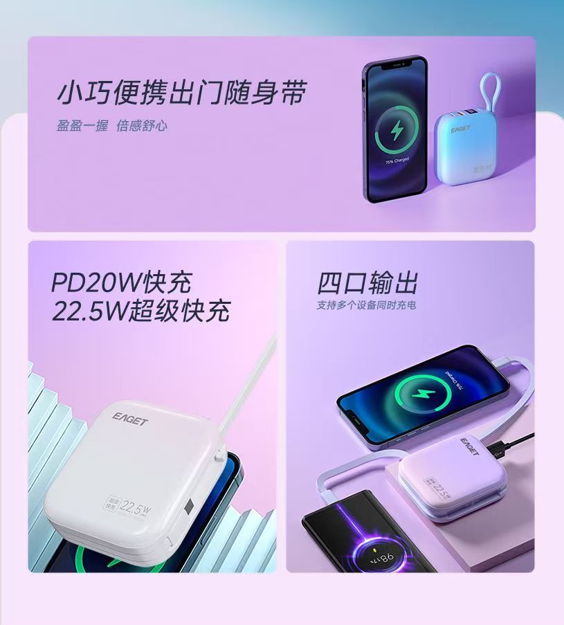 EPD12白-02.jpg