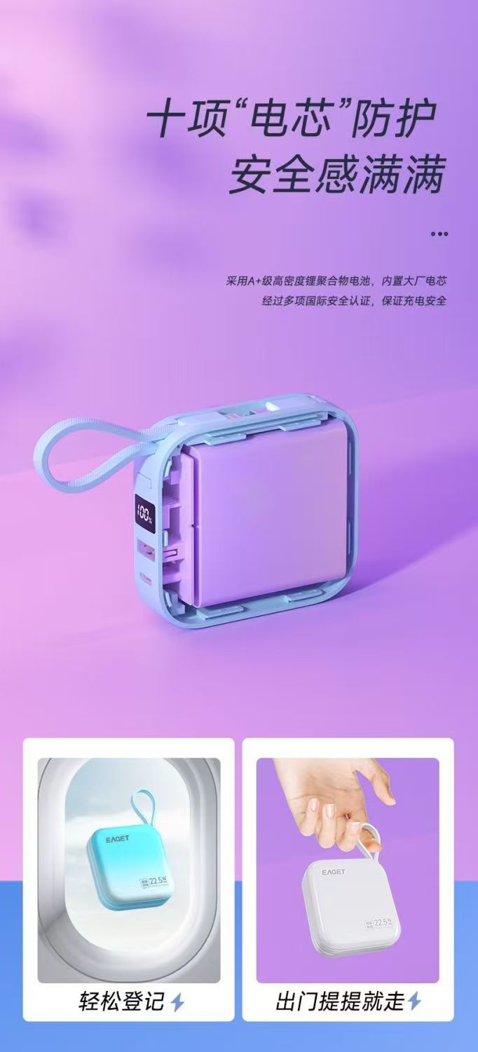 EPD12白-09.jpg