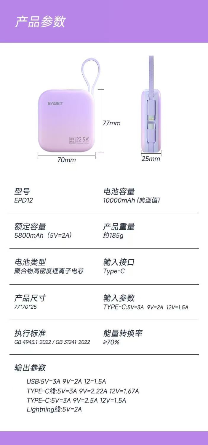 EPD12白-011.jpg