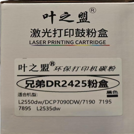 1746949579133134.jpg 未命名5.jpg