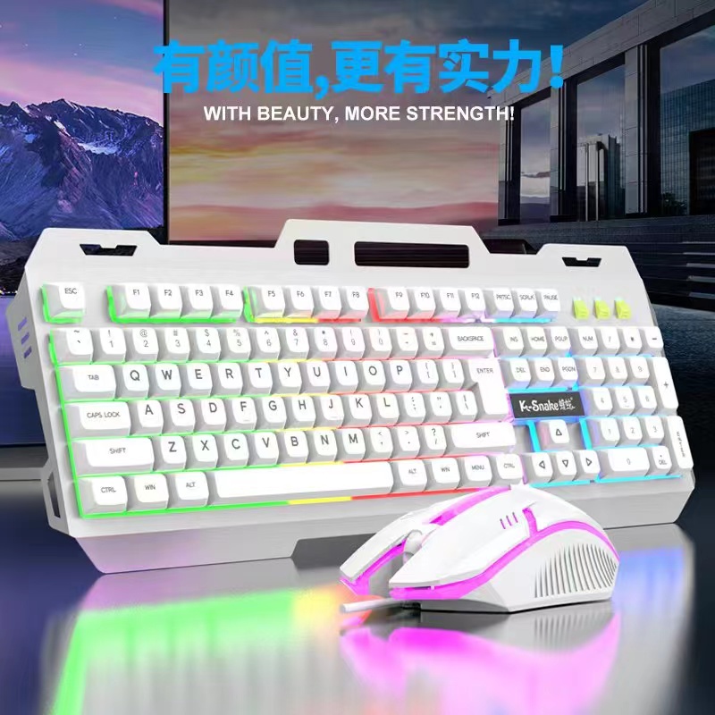 520-白色.jpg
