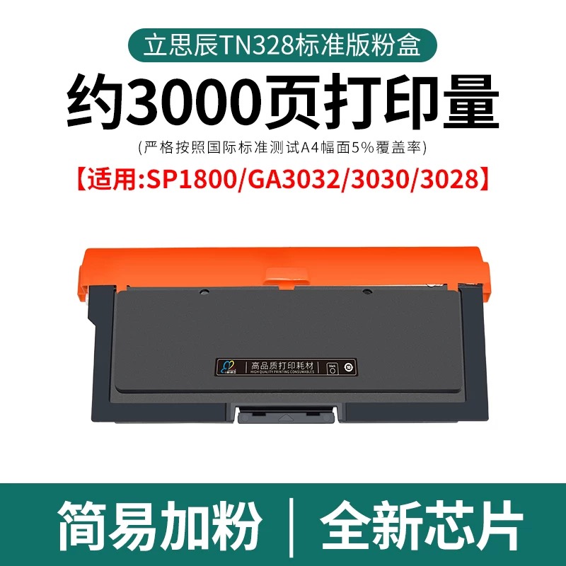微信圖片_20250512135937.jpg