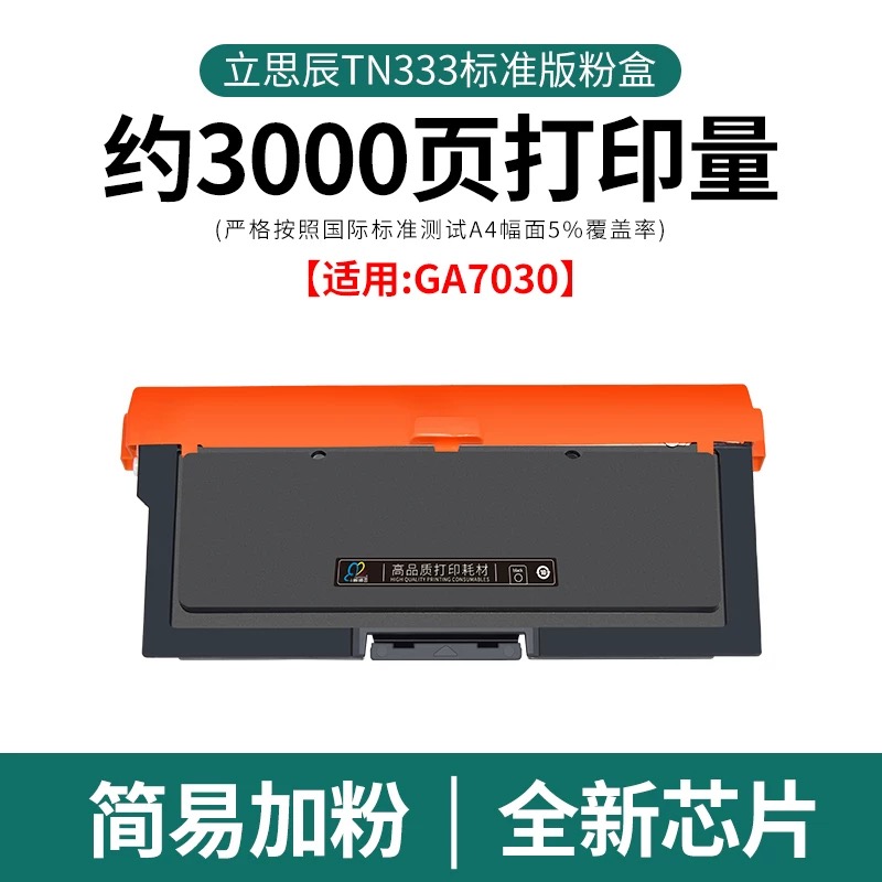 微信圖片_20250512141200.jpg