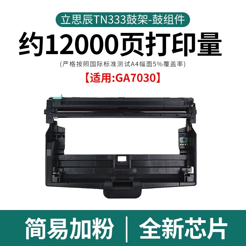 微信圖片_20250512141206.jpg