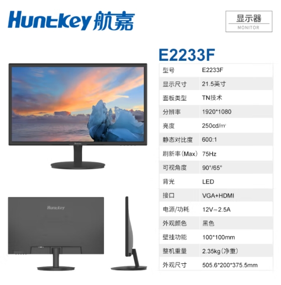 微信截圖_20250512175846.png