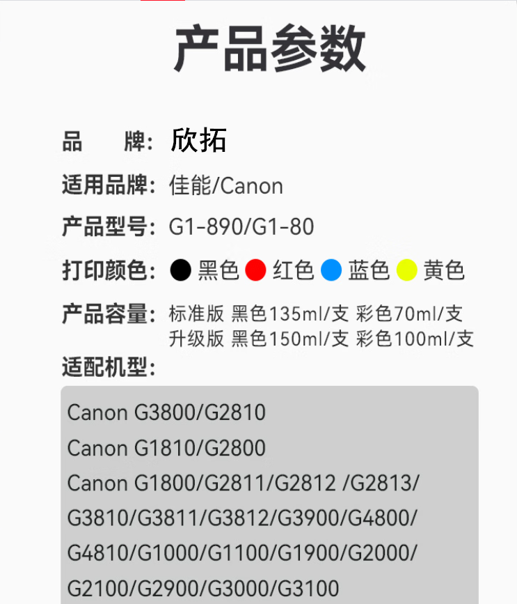 微信圖片_20250310204104.png
