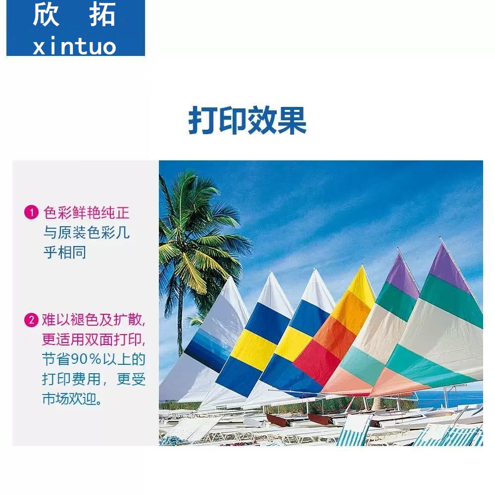 微信圖片_20250310203452.jpg