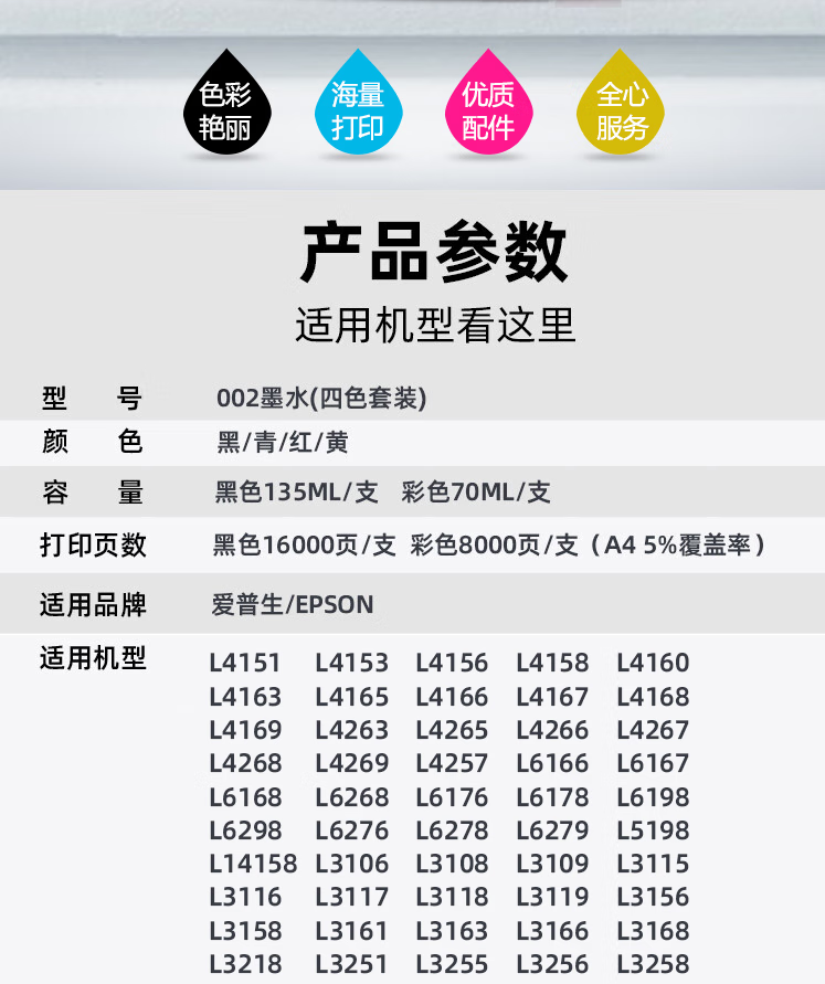 微信圖片_20250512192533.png
